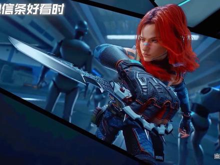 信条确实不错但怜悯更胜一筹#三角洲怜悯 #三角洲信条 #三角洲新刀皮 #三角洲新干员 #三角洲行动