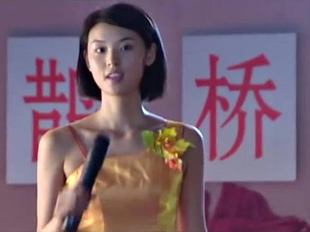 点上方《红色按钮》可看完整版~ 走出监狱的女人(3)