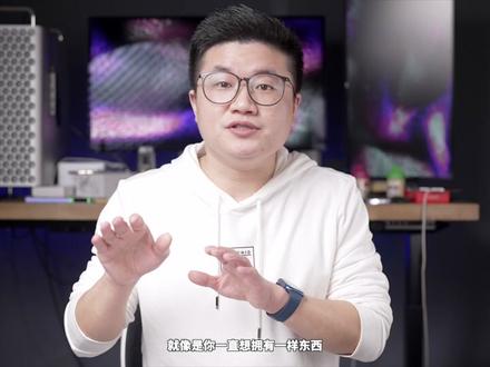 5万块的显示器搞一个退退烧。Pro Display XDR上手测评#硬核时代 #prodisplayxdr