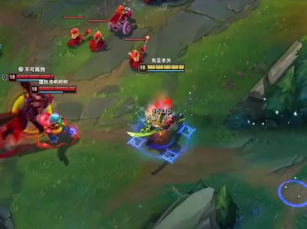 让剑圣起来的后果#lol #血条消失术 #游戏日常