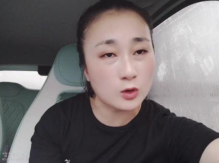 说出真相,我被透透糖禁言了😂#人间正道是沧桑#这是一个悲伤的故事@抖音集团 @DOU+小助手 @巨量课堂 @抖音小助手 @抖音创作者学习中心 @剪映研究所