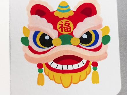 丙烯马克笔画/醒狮, 祝大家新年吉祥如意,接财纳祥!#丙烯马克笔教程 #醒狮绘画 #新年绘画素材