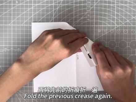 纸飞机吉尼斯世界纪录!飞行98米的纸飞机Research发布 #纸飞机世界纪录