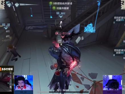 #游戏 #游戏技巧#第五人格
大家排位不要使用哦