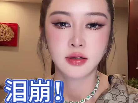 看完直接破防!泪崩了…纳迪尔不为人知的身世,全程无删减太好哭了!@盈公主视频负责人老周 @👑盈公主👑周三去临夏❤️周五晚上直播