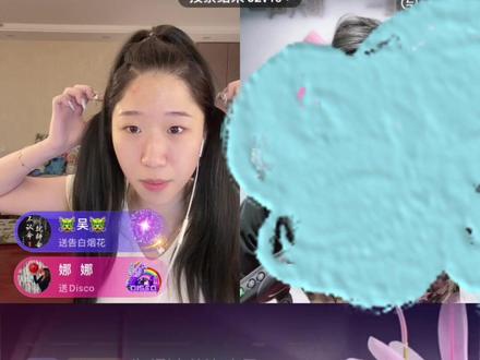 #直播录屏分享 极致偷榜还得是我抠门