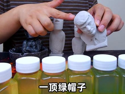 不是,养个鱼居然花了我八千块? #养鱼 #创作灵感