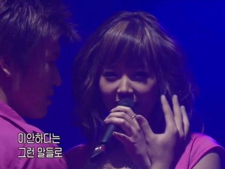 #高耀太-《火花》完整版 #申智 #劲舞团歌曲 #