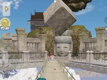 你们看看到底真不真实 一个视频教会你