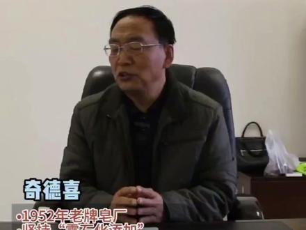 红卫皂米是贴身衣物的机洗专用洗衣剂#国货 #国货之光 #种草 #香皂 #好物推荐🔥