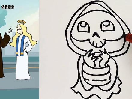 这是什么礼物 #简笔画#简笔画教程