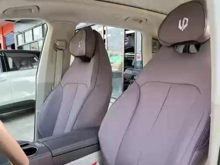 太阳树零跑C01后排整体安装视频