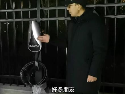 别忘了你的免费充电桩,还想了解什么,评论区告诉我#新能源汽车 #星空战舰有颜在先 #每天一个用车知识