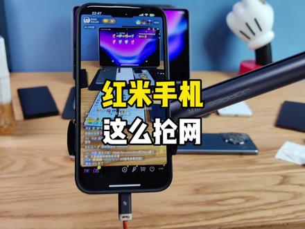 注意!别让你的舍友买红米K60至尊啦!#红米k60至尊版 #华为