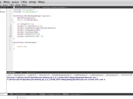 C++ QT 控件QTimeEdit 设置时间