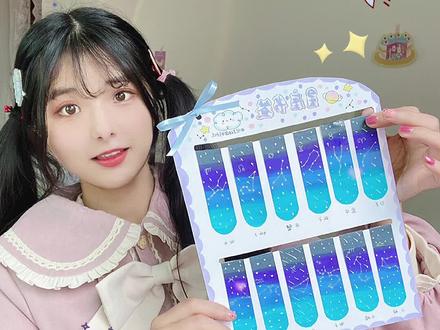 有手就会的生日礼物,马克笔渐变十二星座书签~#马克笔手绘 #手工书签 #手工生日礼物