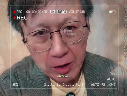 何谓权利第三集:权力的终极形态是讲故事,听懂普通人安身立命三招,远离权力PUA#读书 #权利 #知识分享