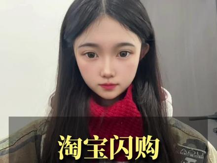 淘宝闪购出现异常扣费问题,有相同情况的老板们一定要及时调整修改!#淘宝闪购 #超市 #便利店 #单店上品牌 #外卖运营