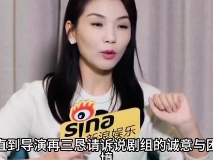 刘涛在拍摄《妈祖》时,遇到了许多连科学都无法解释的巧合 #刘涛 #妈祖 #湄洲岛 #白玉兰 #刘涛红毯造型