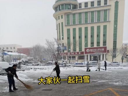 总是要到真正离开那一刻才发现弥足珍贵,你说“再见”这个词是约定还是告别呢,未来可期,江湖再见……#银行 #辞职
