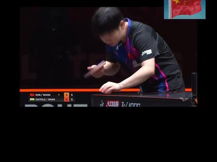 一天两赛,“当体力达到极限时,意志力会带你杀出重围”👍
王楚钦4:3松岛辉空,逆风翻盘,赢下首战🌹🇨🇳
#王楚钦 孙颖莎#2025香港总决赛