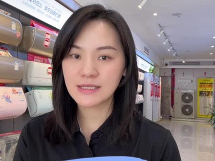 空调的4种睡眠模式,快快收藏起来吧#睡眠模式设置 #家电实体店 #同城好店推荐 #店内实拍日常 #格力空调