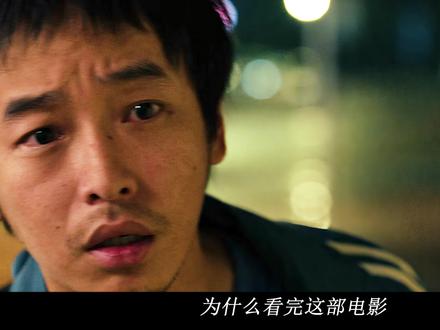 ”当幸福来临时 请不要左顾右盼“ #我们一起摇太阳 #爱情 #be #励志 #电影解说