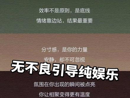 老古也是yes,Gucci变成gui只需要2个c
Gucci新一季的推广曲!
(以上内容纯属娱乐,请不要对号入座)
#Gucci #c位