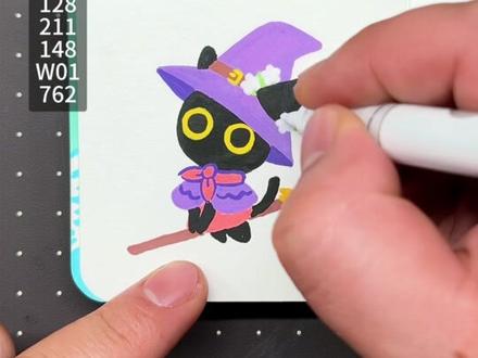 丙烯马克笔绘画 魔法小猫绘画教程
笔:稚乎80色丙烯马克笔
本子:泰驰8×8半棉水彩本
#日常瞎画 #跟着抖音学画画 #日常分享 #画画 #真实生活分享计划