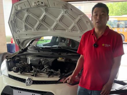 名爵3挂档不走,仪表上齿轮⚙️灯点亮,更换挂挡周,问题一次搞定,也是这款车的通病!几百米搞定#汽车保养与维修 #实实在在的修车 #更换变速箱油