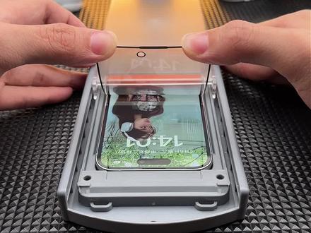 沃心适用苹果17钢化膜16/15/14/13promax!搭配#无尘贴膜舱 新手小白就能轻松完成贴膜!#数码科技 #iPhone