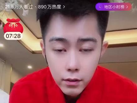 #凡达·老大
讲一下心里话 ~