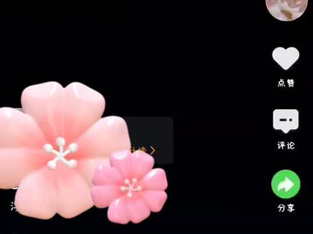 #浮图源什么剪辑
强烈谴责剪辑师 精彩的都删减掉了 名场面浴桶吻居然以回忆形式就出现那么一点 肖铎假太监身份的交代剪辑的那么仓促 什么鬼 无语死了(本人已在心中口吐芬芳无数次😡) 虽然但是这一段还是很甜的 肖步活了雄起 大甜之后必大虐 我单方面宣布 20集(别看最后几分钟)结局了😍😍😍