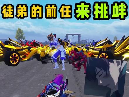 奶酱跟他到底是什么关系!