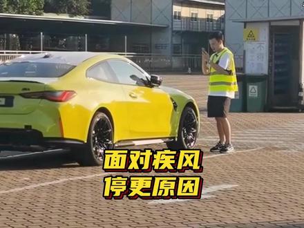 当年小刚学长的面对疾风究竟有多火?