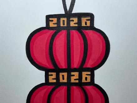2026年灯笼这样画,一学就会#画画 #简笔画 #一起学画画 #新年快乐 #儿童简笔画