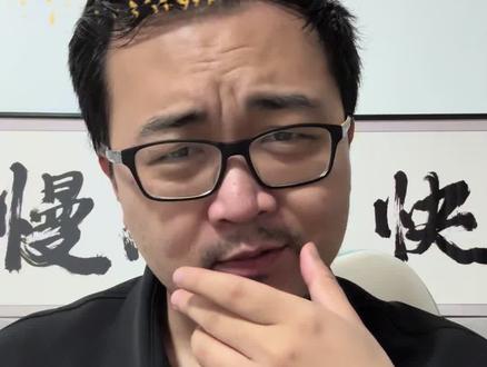湖北三支一扶 湖北三支一扶没有写转编的事?!#湖北三支一扶#湖北三支一扶考试 #湖北三支一扶转编 #三支一扶考试 #三支一扶