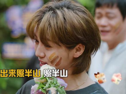 五哈第六季 第一期上20 #五哈 #邓超 #陈赫 #鹿晗 #综艺