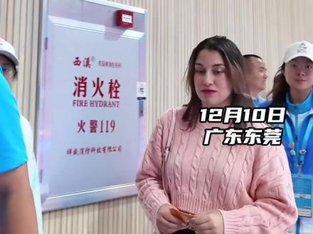 #追梦大湾区出彩人生路 !全国第十二届残疾人运动会暨第九届特殊奥林匹克运动会聋人篮球女子组比赛正于东莞进行,来自法国的聋人朋友萨布丽娜专程前来观赛。#东莞篮球 联袂#残特奥会 ,友爱传递倍加温暖——(视频来源:东莞日报)