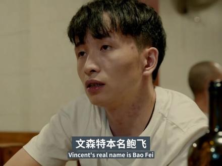 被称电竞最强赘婿 凭一把德莱文封神峡谷?是台服堵泉的名场面,还是为粉丝赌上职业生涯的温柔,或是守诺到底的重情义?你印象最深的文森特名场面是什么?#文森特 #国服第一德莱文 #LOL #电竞 #最强赘婿