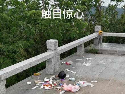 从法螺寺经过寒山岭中峰寺到谢宴岭#喜欢爬山🏃感受大自然的气息🍀 #大山深处自然美山清水秀好风光 #户外徒步登山