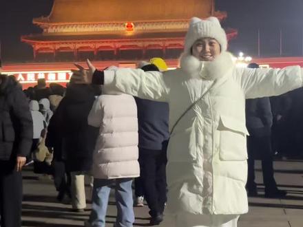 做遍了攻略,说去天安门和长城起码4-5万步,但我只走了1万7千步,把懒人旅游发挥到极致了,哈哈