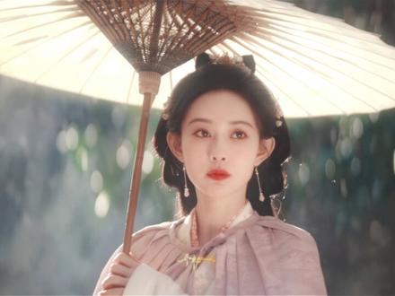 这伞被昭姐儿拿成时尚单品了
#孟子义演技代入感 #九重紫 #窦昭 #孟子义