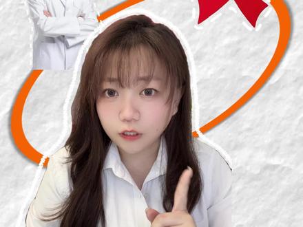 婚检查出艾滋病隐瞒伴侣,医生该不该"背锅"? #婚检 #婚检查什么 #隐私权 #艾滋病 #hiv病毒