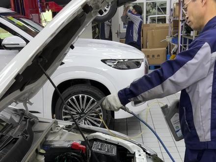 艾瑞泽5第四次保养#抖音汽车 #艾瑞泽5 #阿强车生活 #抖音汽车人共创计划