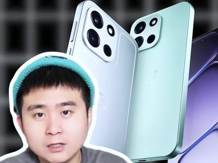 #数码科技 一加Turbo6我想说的就这么多……