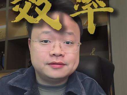 工程图集规范,轻松查效率翻倍#工程人#工程图集#工程规范