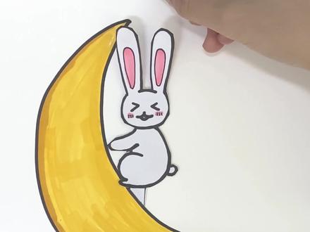 这样画月亮🌙上的兔子🐰,超简单呐#简笔画 #创意美术 #亲子简笔画 @抖音小助手