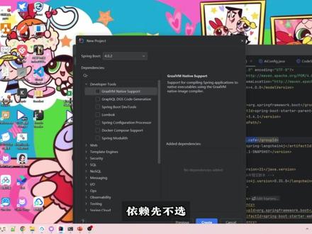 保姆级教学!Java开发RAG功能全流程 rag+ollama+langchain4j打造个人知识库
从0到1全攻略
