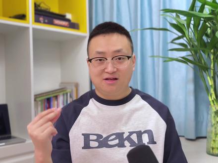 SKILL的创建方法和工具使用,【整理了实用和必用的一些SKILL工具】#ai新星计划 #真实生活分享计划 #skills #前沿科技趋势发布月 #ai工具推荐